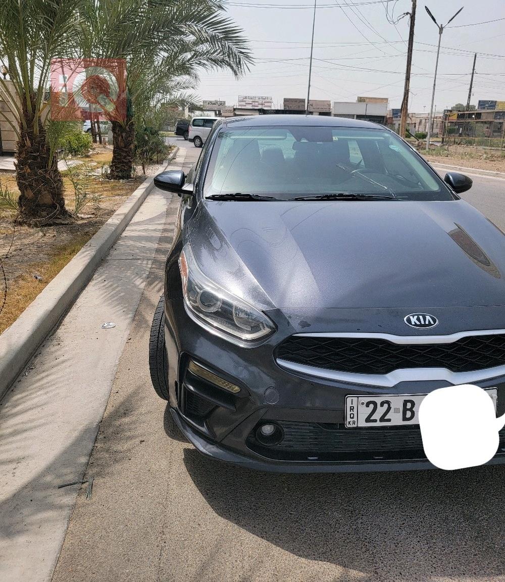کیا فۆرتێ